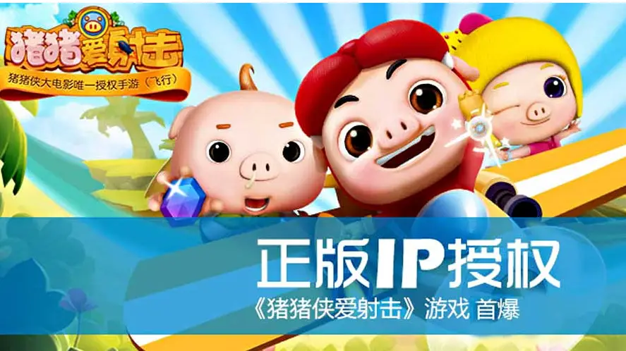 游戏手机报价_gt游戏手机价格_好玩的手机gta游戏