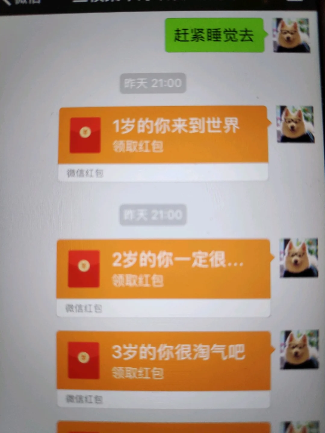 百度搜索下载_百度搜索下载安装_SH365百度搜索下载