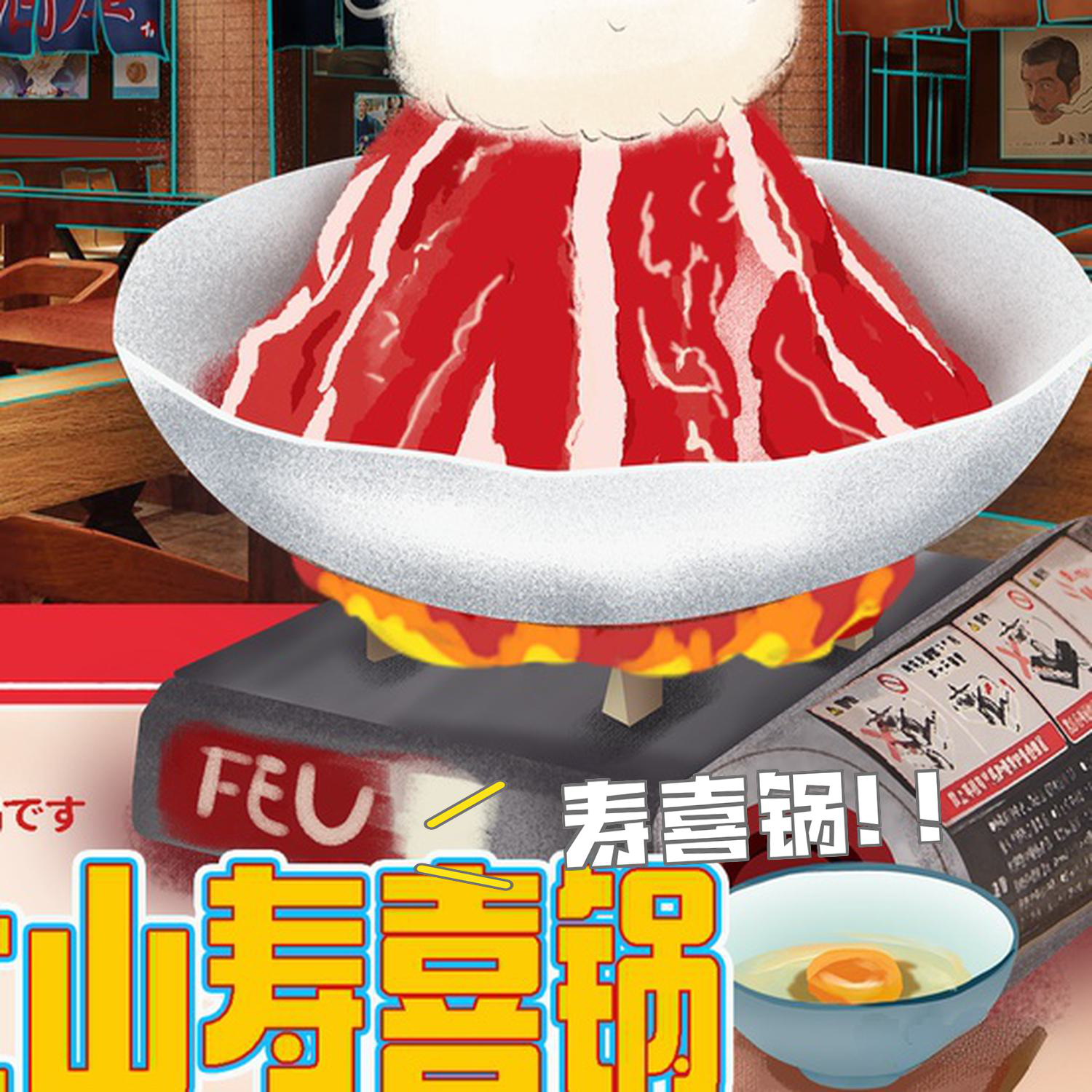 餐厅类手机游戏_餐厅游戏app推荐_餐厅类手机游戏大全