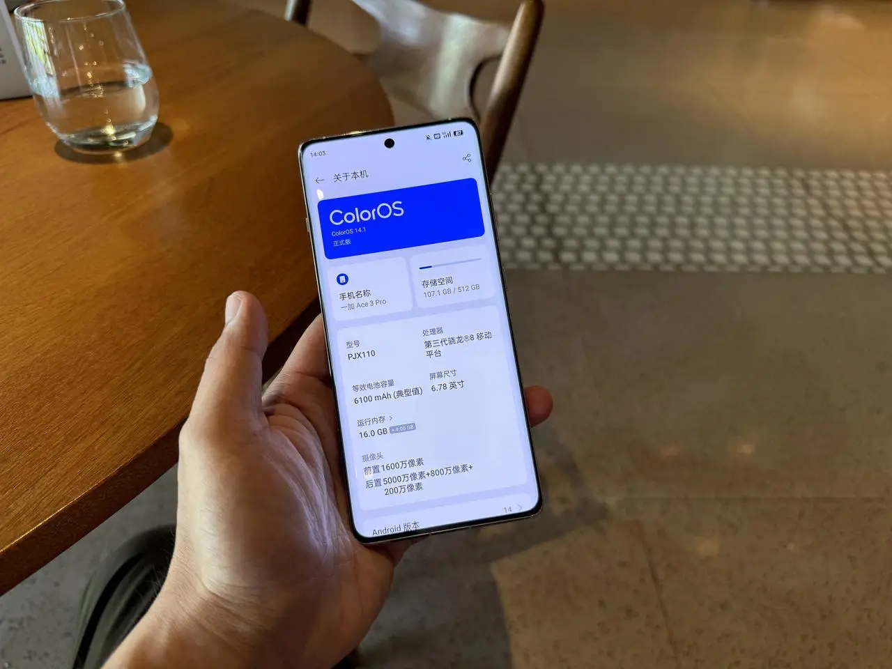 玩加手机游戏会封号吗_玩加手机游戏的软件_1加手机玩游戏