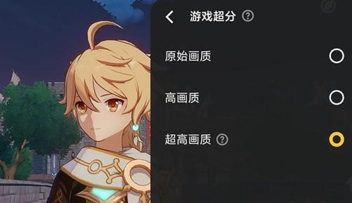 左右打的游戏叫啥_4千左右手机打游戏好_左右摇手机玩的游戏