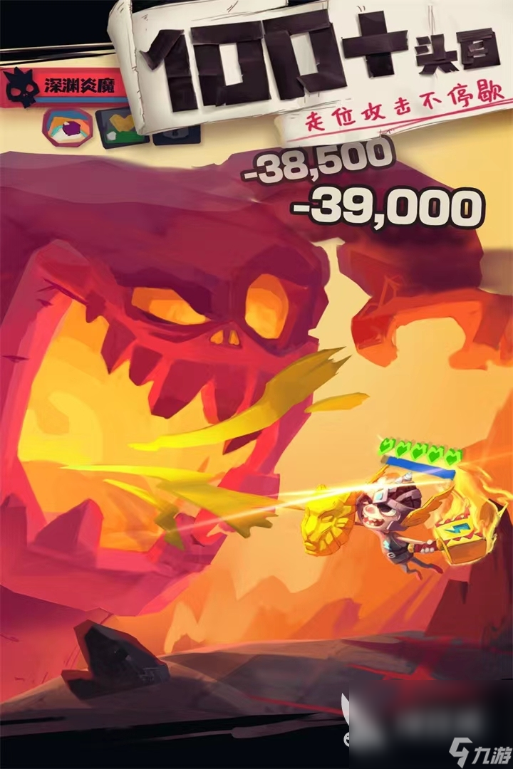 3a大作网游游戏有哪些_不要网的3a大作手机游戏_手机3a游戏大作排行