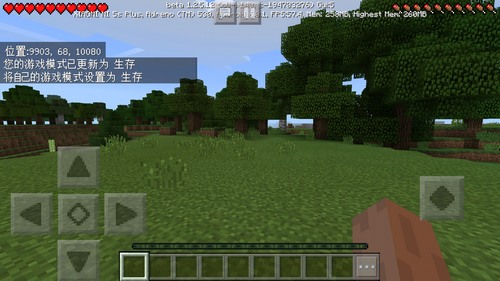 手机大型建设游戏_建造大型手机游戏有哪些_大型手机建造游戏