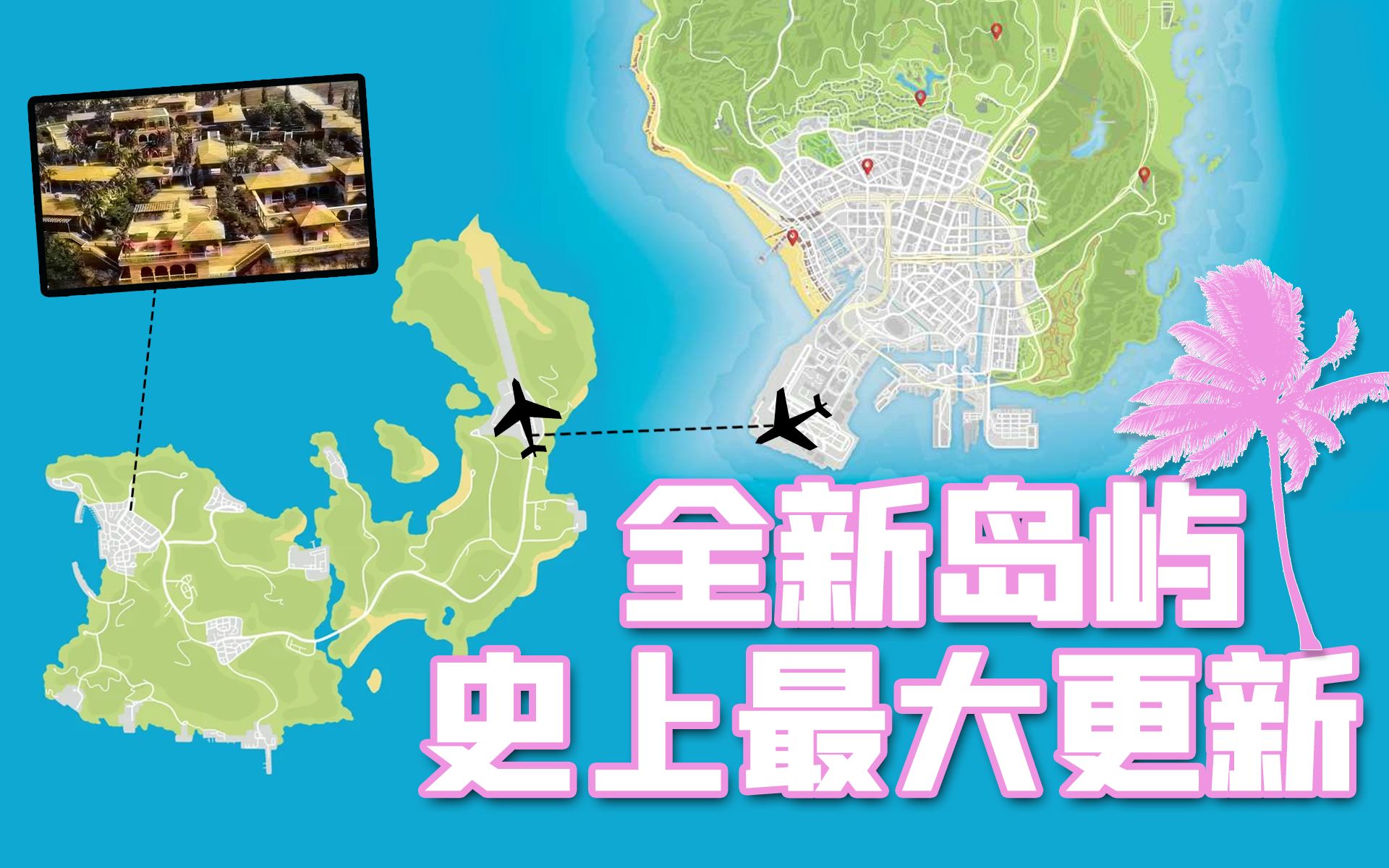 指南针指玩家模组_指南针游戏_R星游戏指南针关于手机