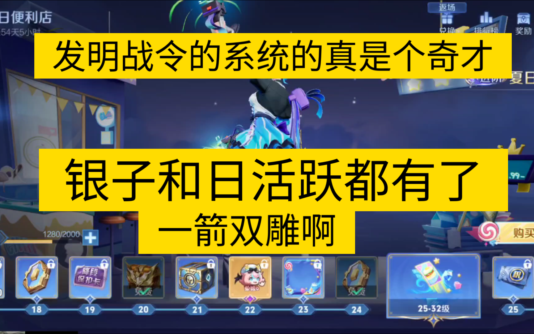 打王者直播_5g手机直播游戏王者荣耀_手机直播王者荣耀需要什么配置