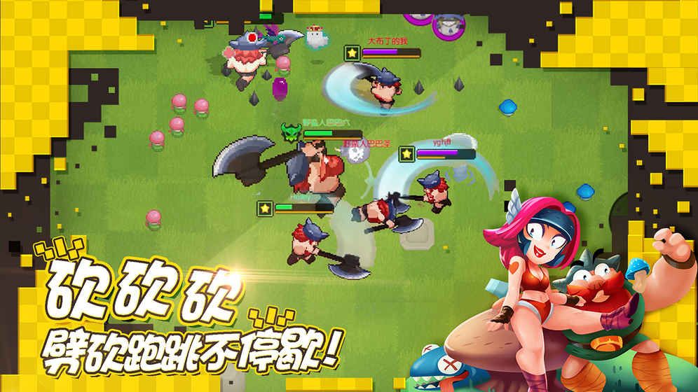 苹果游戏群_ios手机群游戏_手游游戏群