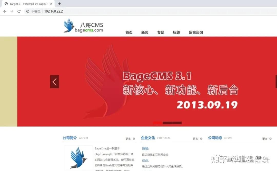 意思是的英文_hosts是什么意思_意思是不是轻声词