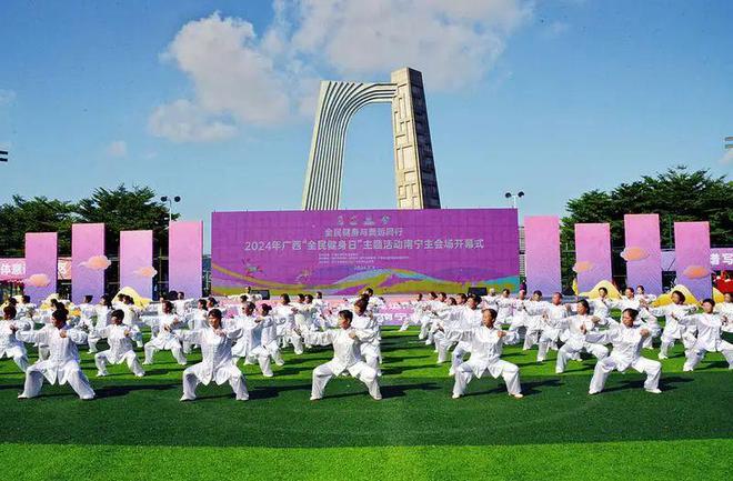 节日在大月的是_节日的月日_8月8日是什么节日?