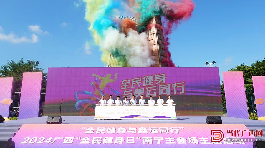 节日的月日_8月8日是什么节日?_节日在大月的是