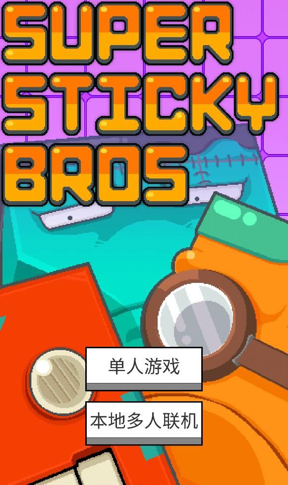 炒豆子儿歌游戏_炒豆子游戏规则_炒豆子手机游戏