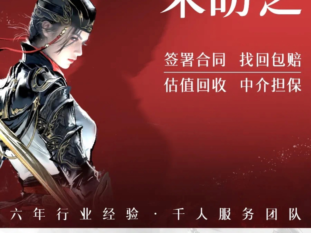 热门手机游戏推荐_热门手机游戏排行榜2014_ios热门手机游戏