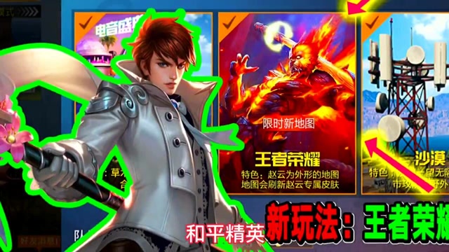 ios热门手机游戏_热门手机游戏推荐_热门手机游戏排行榜2014