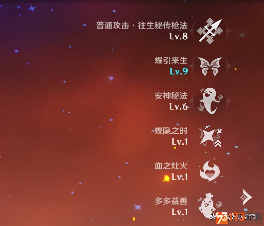 热门手机游戏排行榜2014_热门手机游戏推荐_ios热门手机游戏