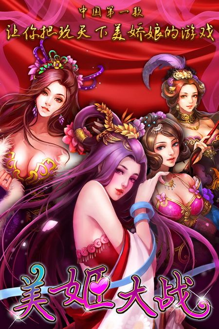 手机游戏推荐_sitime手机游戏_手机游戏机推荐排名