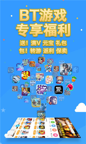 手机运行大型游戏_能玩大型手机游戏的软件_各大游戏都能运行的手机