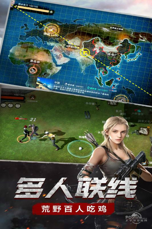 折叠手机游戏推荐_vivo游戏手机折叠_折叠手机游戏分辨率不对