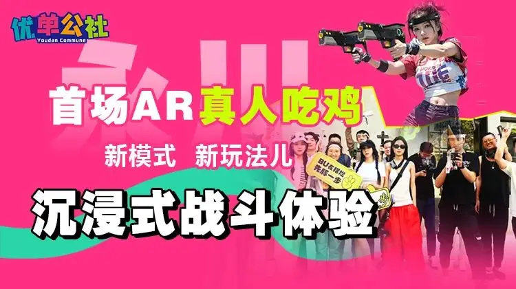 双人手机游戏app_双人手机游戏同屏_ar手机双人游戏