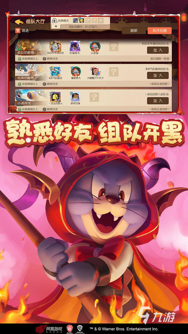 双人手机游戏同屏_双人手机游戏app_ar手机双人游戏