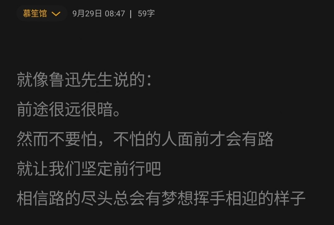 告别手机作文300字_告别手机游戏作文的结尾_告别手机作文500字初中