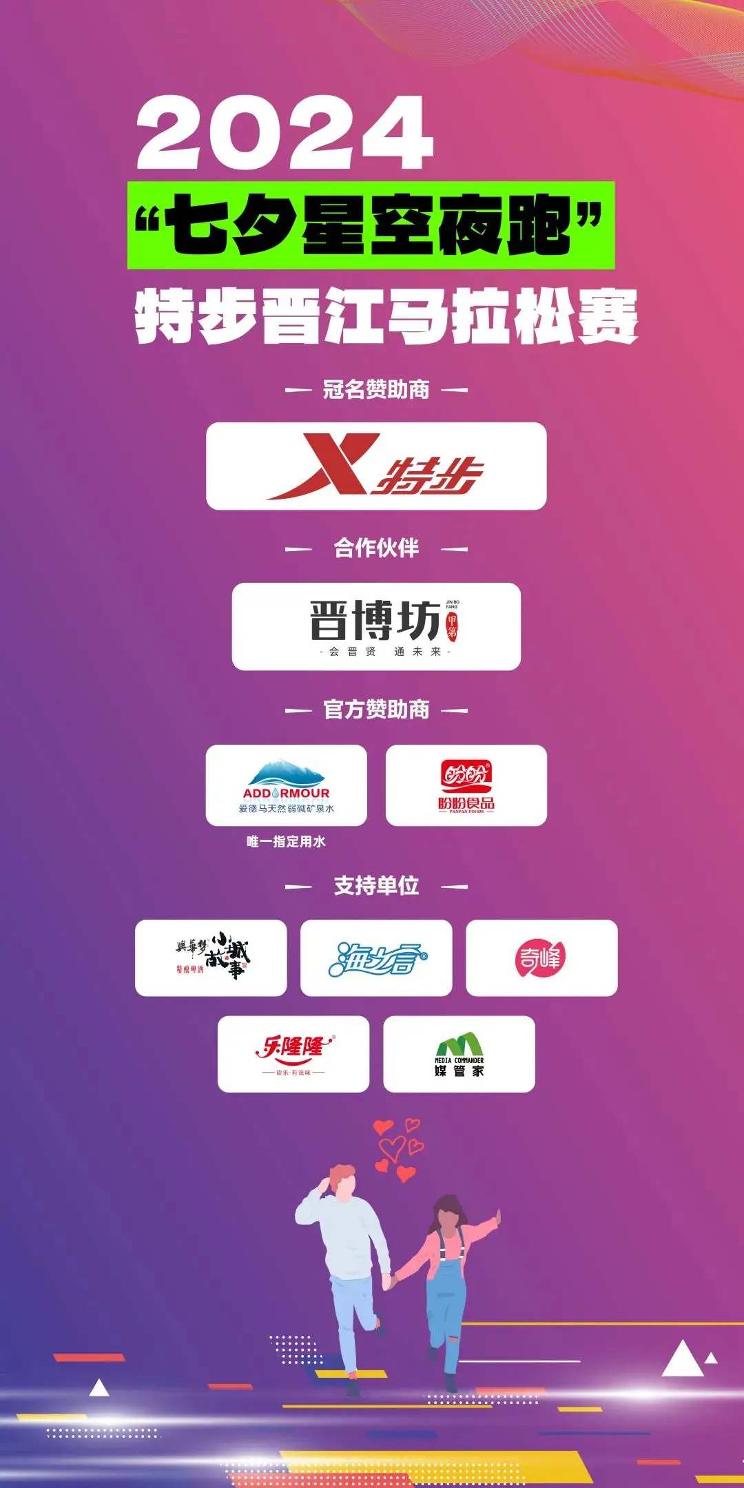 宝马联名游戏手机_宝马联名手机游戏怎么玩_宝马游戏平台n