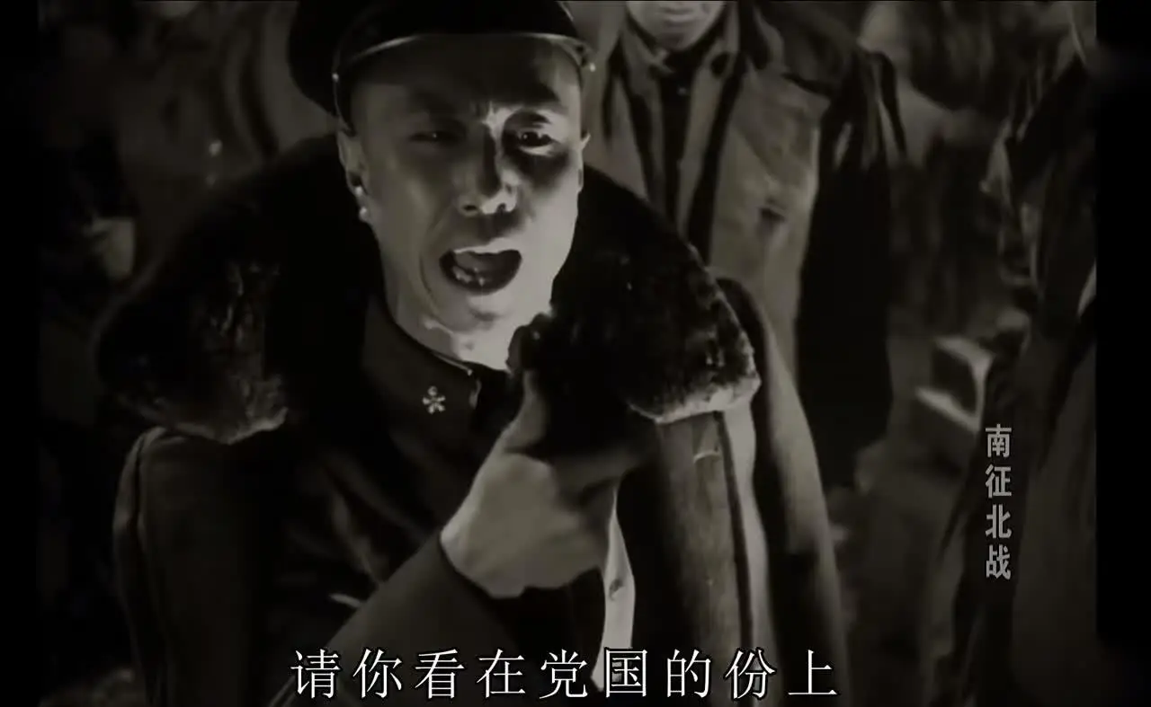 战斗片南征北战全集_给我找电影南征北战_南征北战电影