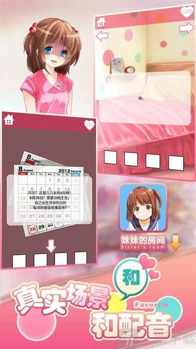 八人游戏手机游戏_手机游戏玩家_游戏手机s