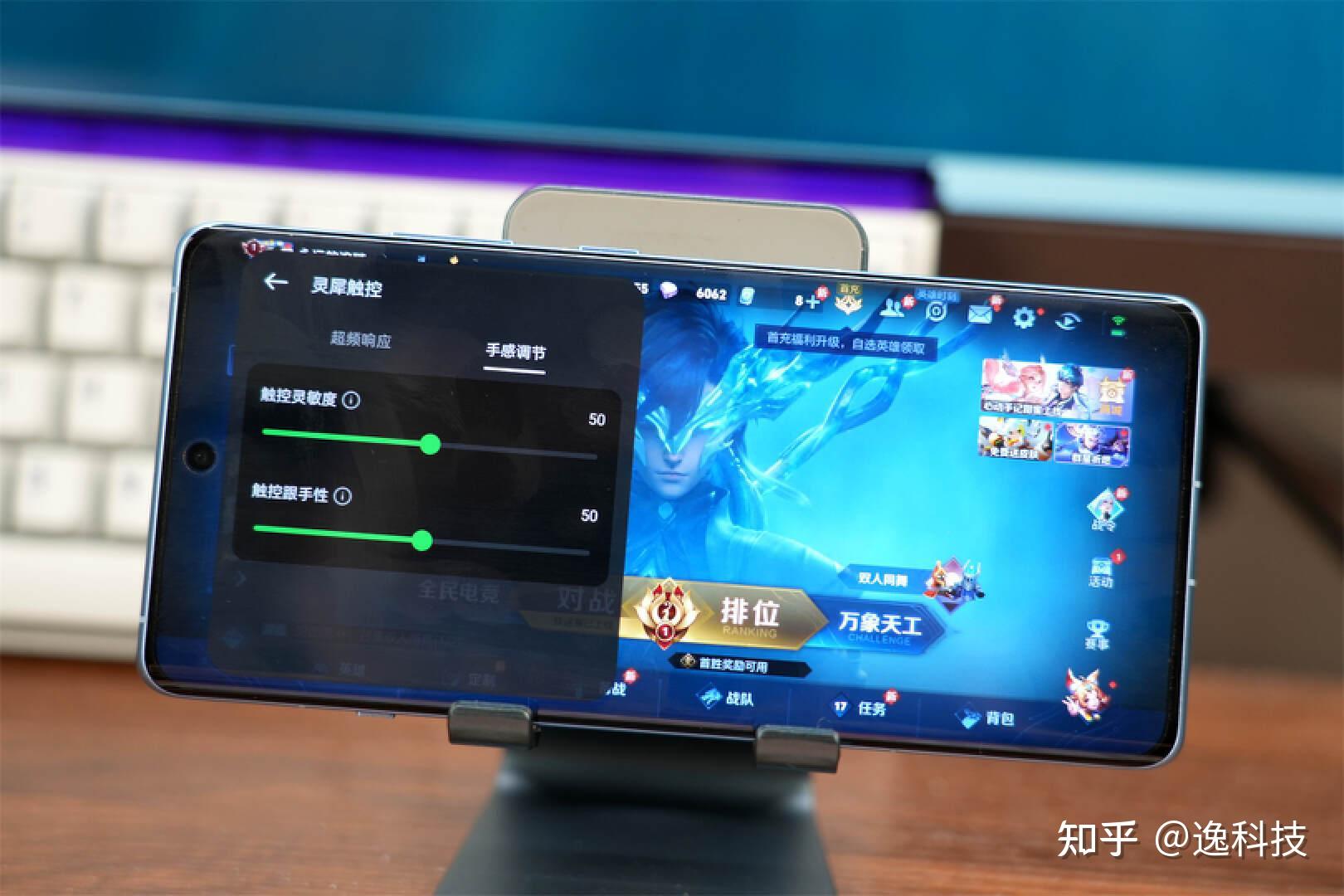 热玩游戏手机排行榜_比较热的手机游戏_热门游戏手机