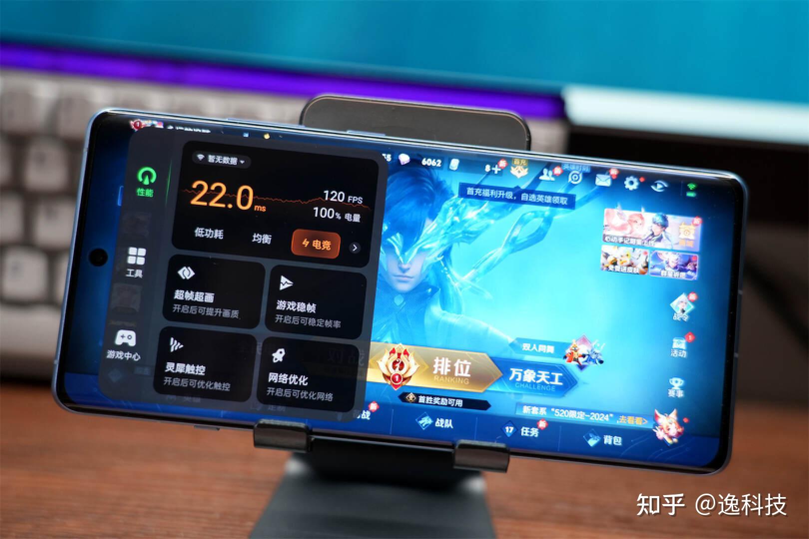 热玩游戏手机排行榜_热门游戏手机_比较热的手机游戏