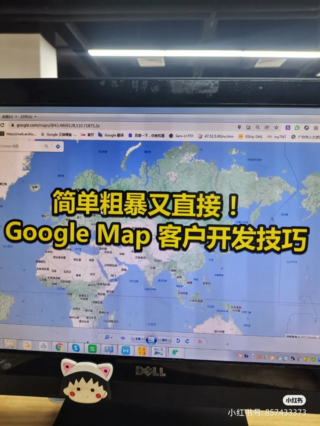 怎么用google_华为为什么不能用Google_在国内怎么用google