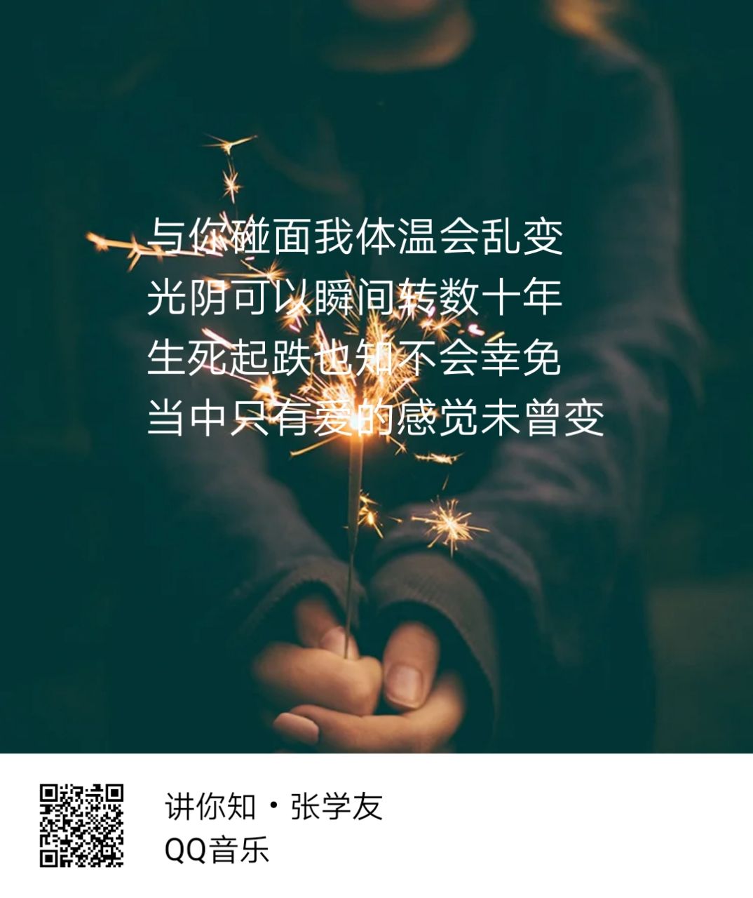 人约离婚后粤语_广东话离婚怎么说_离婚粤语