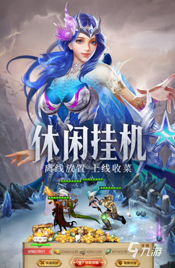 适合女生玩的电脑端游_适合女生电脑游戏排行榜前十名_低配手机电脑游戏推荐女生