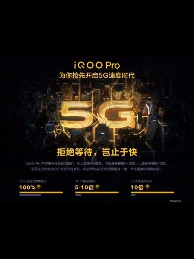 手机游戏到底能不能给学生玩_5g游戏手机两千到三千_手机游戏到电脑怎么玩