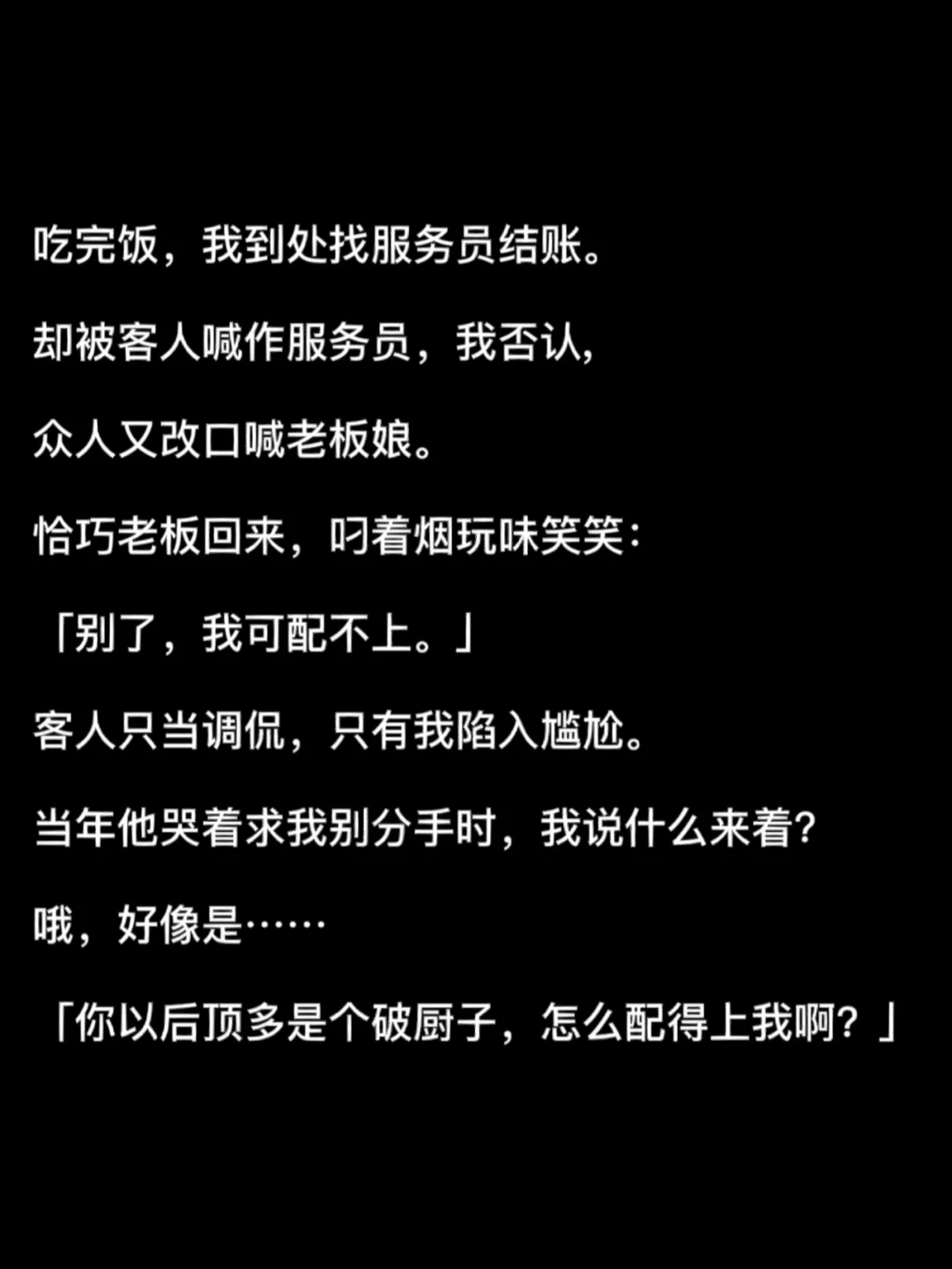 恋爱的夏天在线电视剧免费观看全集_电视剧恋爱吧夏天_恋爱的夏天电视剧