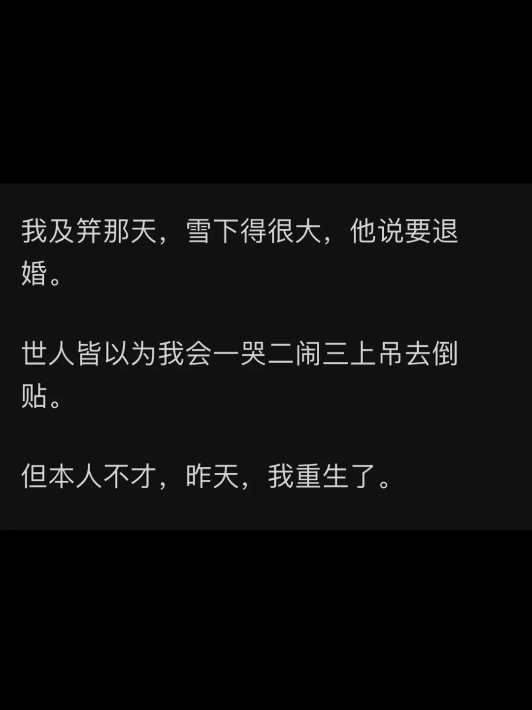 电视剧恋爱吧夏天_恋爱的夏天在线电视剧免费观看全集_恋爱的夏天电视剧