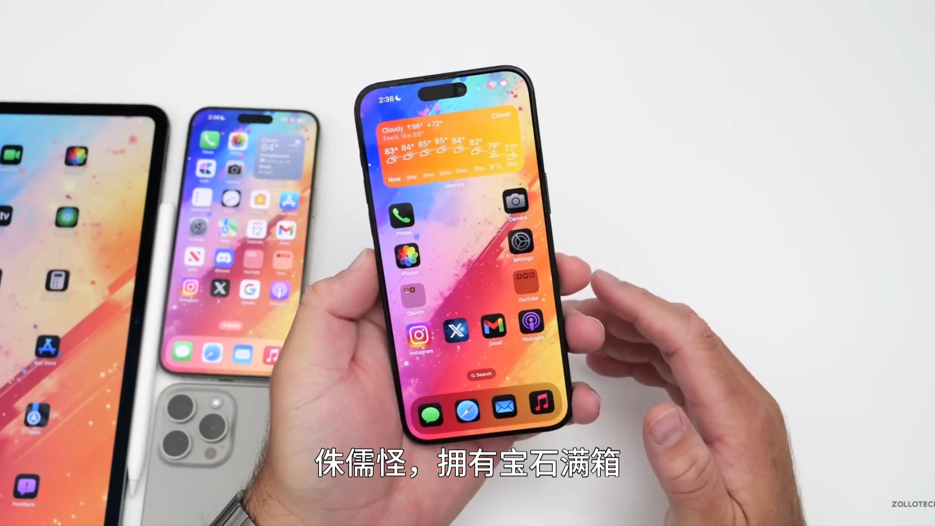 红包游戏苹果_红包手机游戏_ios 手机红包游戏