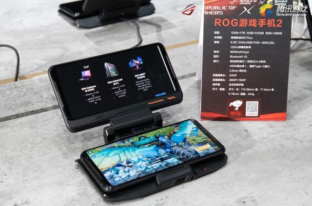 rog游戏手机2游戏大厅_游戏大厅手机版最新版本_游戏大厅手机