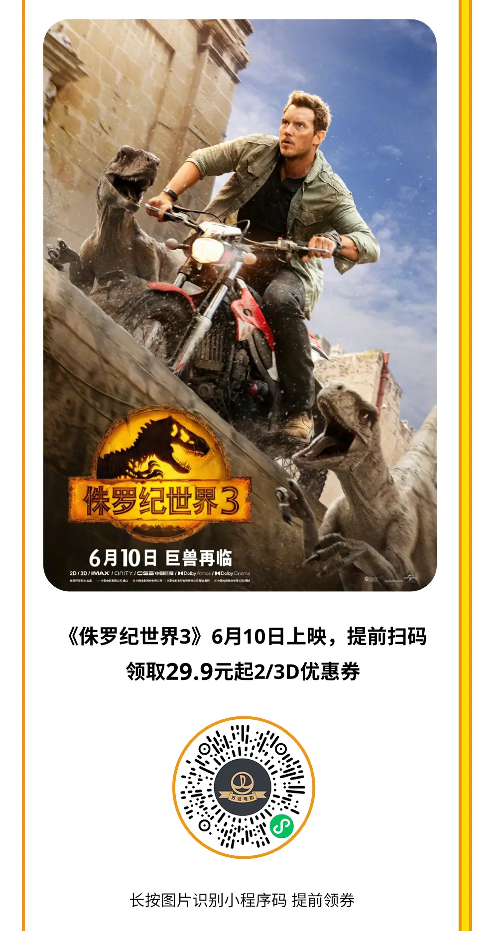 表情游戏app_表情 手机游戏_表情手机游戏软件
