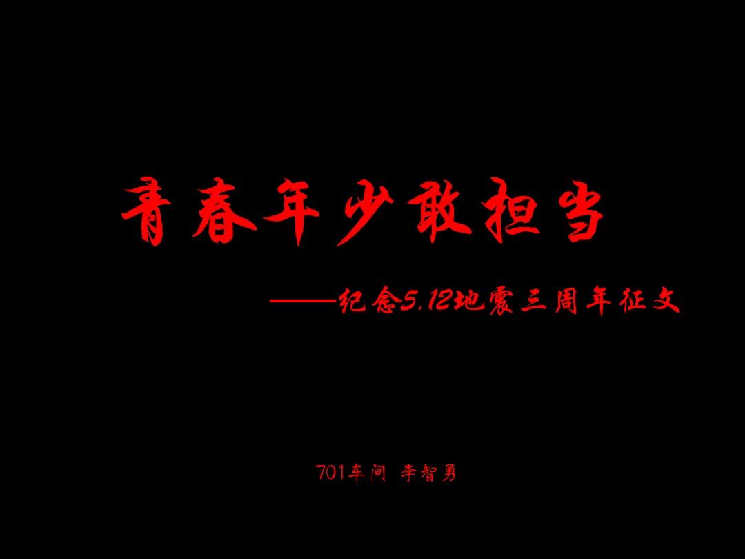 拔北_拔北规则_拔北是啥意思