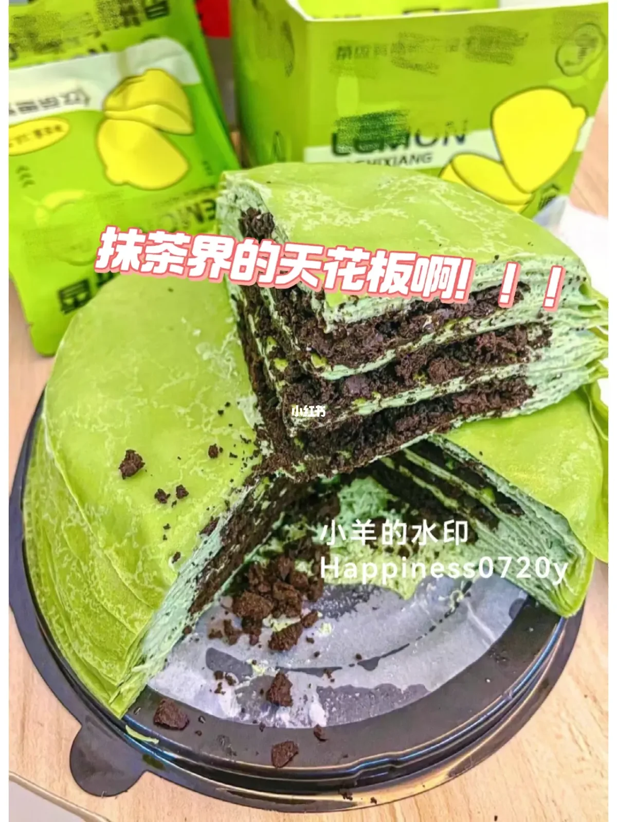派是什么意思_派是什么_派是180还是360