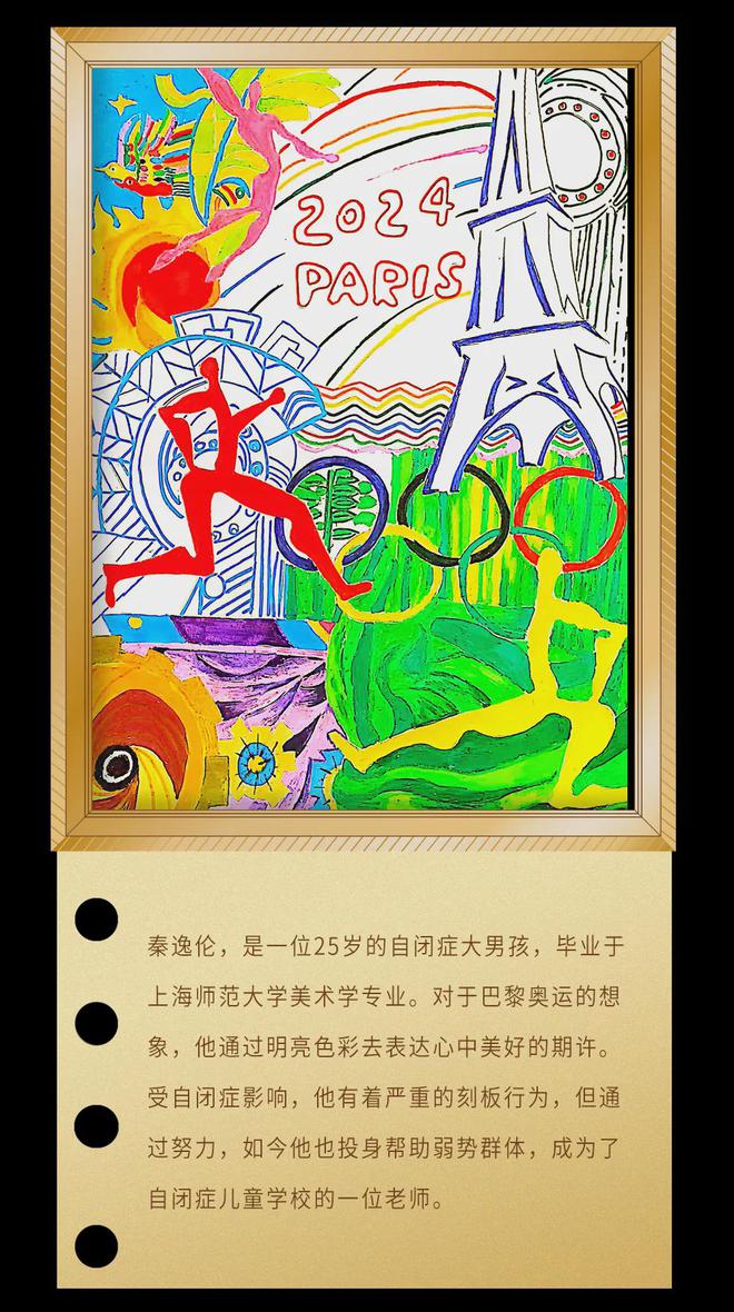 神崎美月_神崎美月第二季出场集数_神崎美月的发型怎么舒