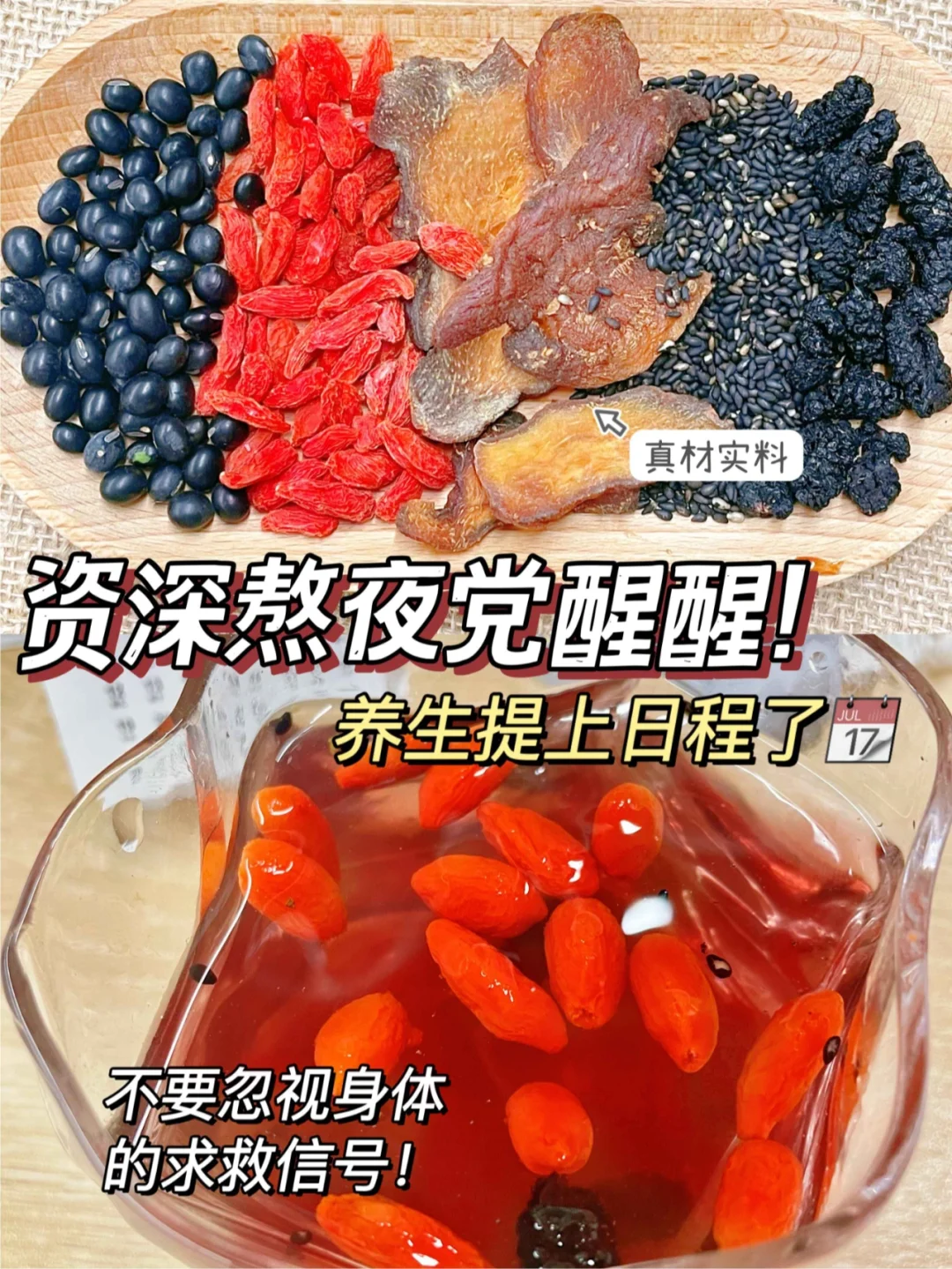 破解打造版手机世界游戏大全_打造世界手机破解版无限_打造世界游戏手机破解版