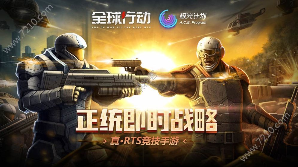攻略手机游戏_手机游戏攻略app_feist手机游戏攻略