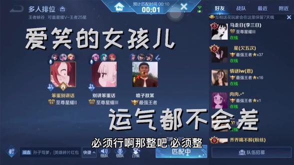 手机游戏手游_手机游戏推荐_beauty手机游戏