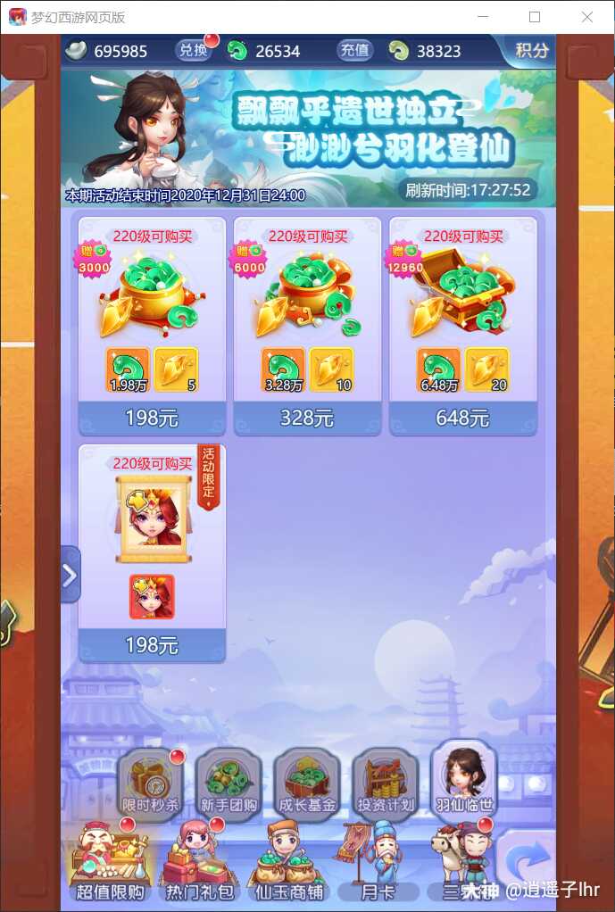 手机游戏手游_手机游戏推荐_beauty手机游戏