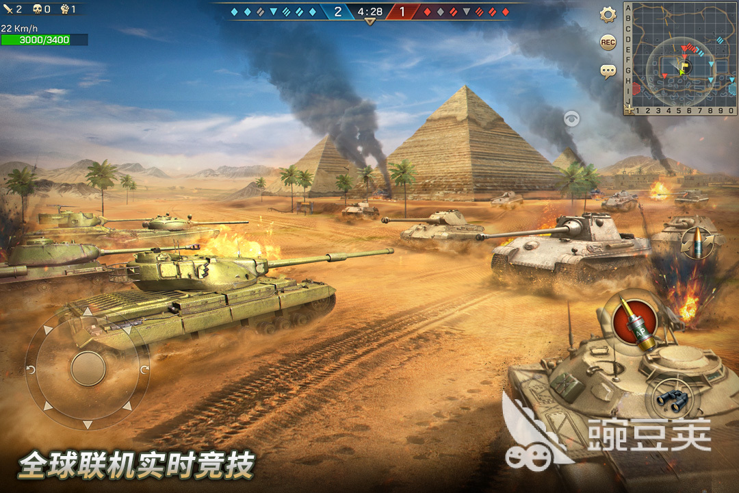 军事网手机游戏要多少内存_不要网的手机军事游戏_军事网手机游戏要充钱吗