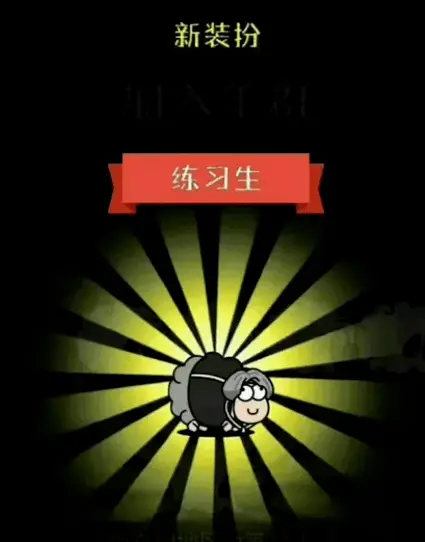 层层叠手游_叠层手机游戏_叠楼的游戏
