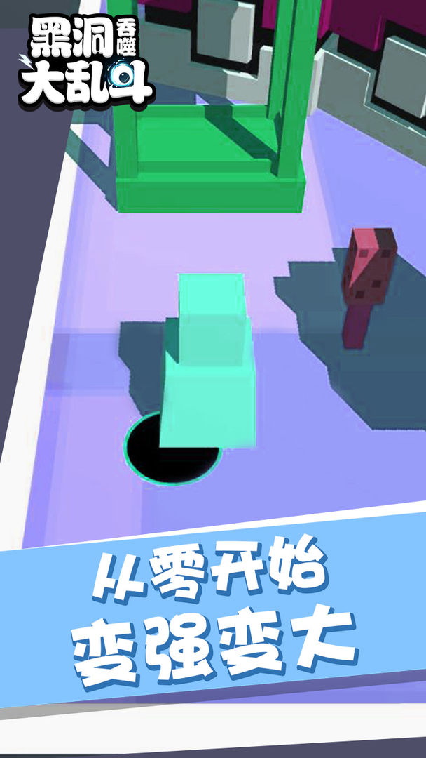 做个手机游戏_游戏手机做工太乱了_不许做游戏手机游戏
