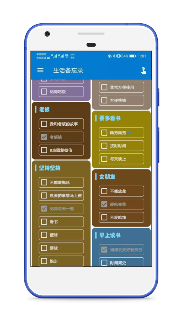 电脑怎么改成手机游戏的_把电脑游戏变手机游戏的软件_怎么用电脑改手机游戏