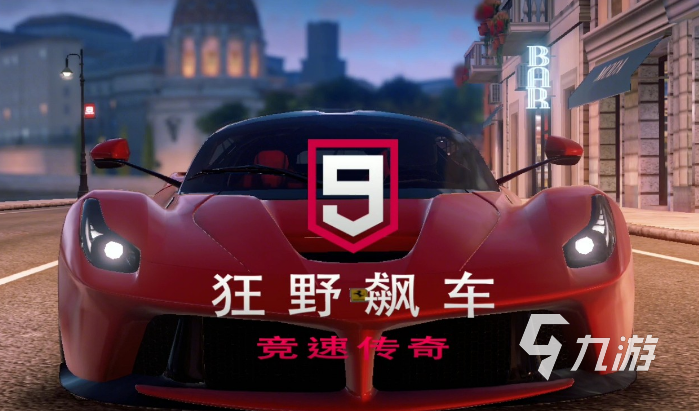 档手机游戏单机_单机手戏排行榜_单机游戏手机版排行榜