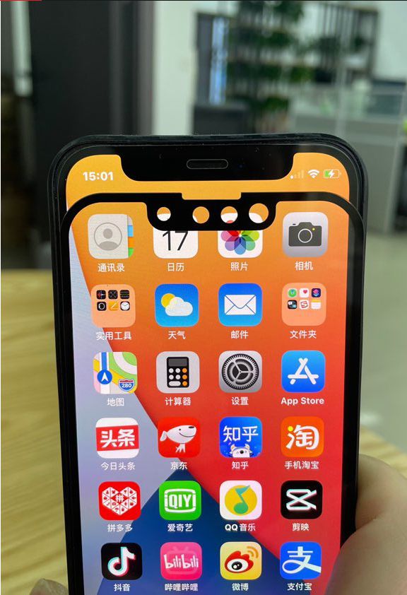 测试苹果手机的游戏_iphone游戏测试软件_测试苹果13手机的游戏